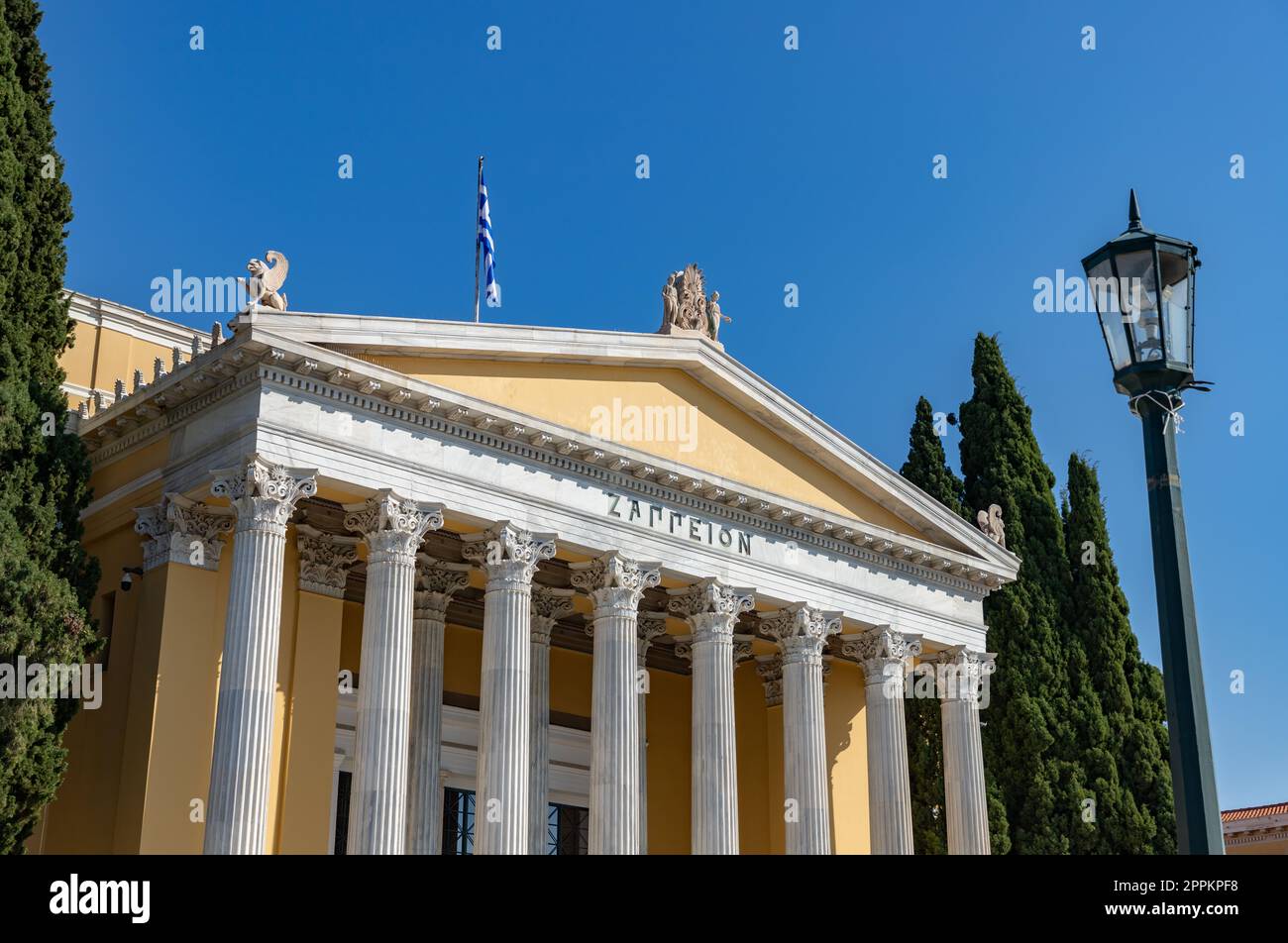Zappeion Hall Banque D'Images