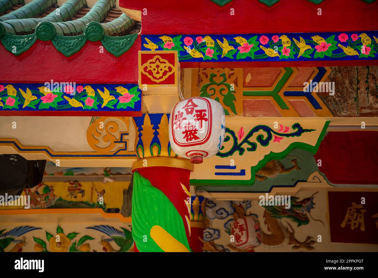 THAÏLANDE PRACHUAP HUA HIN PAK NAM PRAN TEMPLE CHINOIS Banque D'Images