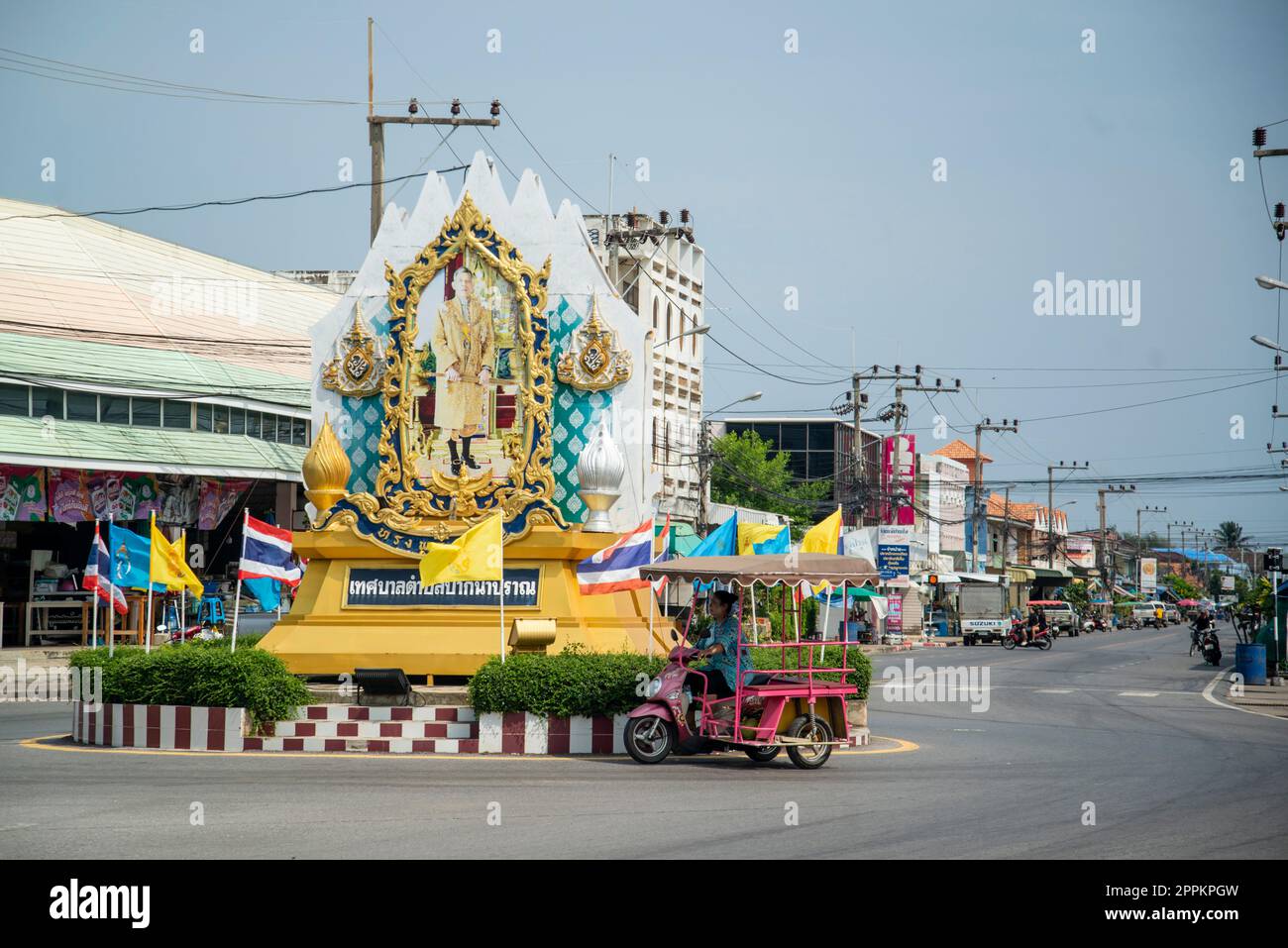 THAÏLANDE PRACHUAP HUA HIN PAK NAM PRAN VILLAGE DE PÊCHEURS Banque D'Images