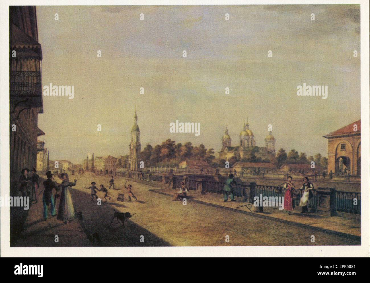 Moscou image Pushkiniana. Kolomna (russe : Коломна) est une ville historique de l'oblast de Moscou, en Russie, située au confluent des rivières Moskva et Oka, à 114 kilomètres (71 miles) (en train) au sud-est de Moscou. Carte postale ancienne de l'URSS, 1982. Banque D'Images