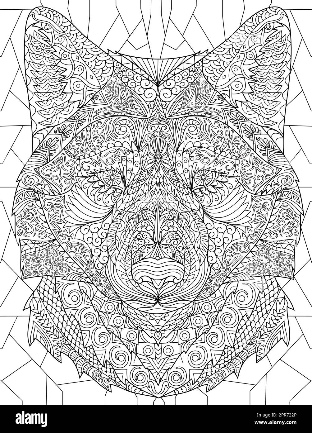 Page de livre de coloriage avec gros Loup effrayant tête de dessin regardant loin. Feuille à colorer avec grand visage de chien troublant dessin avec Afar sur un côté. Banque D'Images