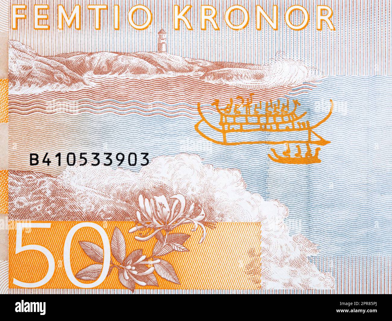 Phare sur la côte de l'argent suédois Banque D'Images