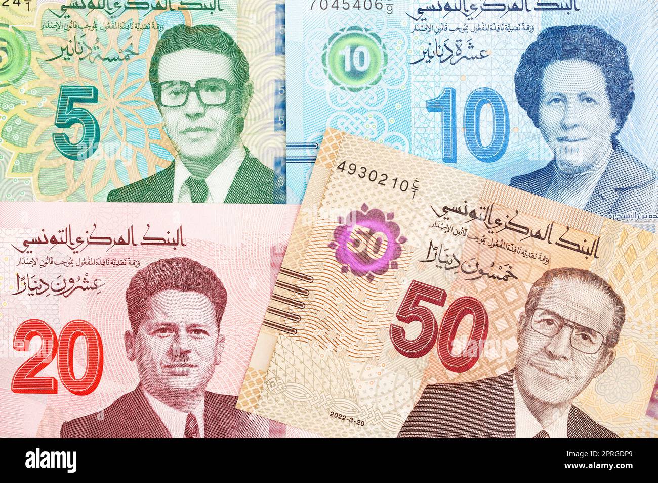 Monnaie tunisienne - nouvelle série de billets Banque D'Images