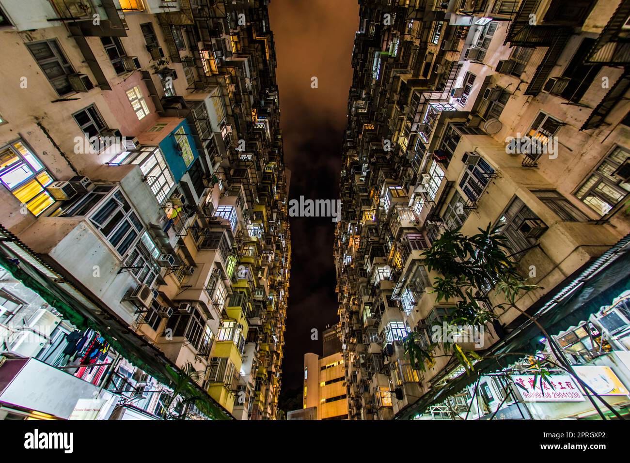 Hong Kong appartement appartement en hauteur (Quarry Bay) Banque D'Images