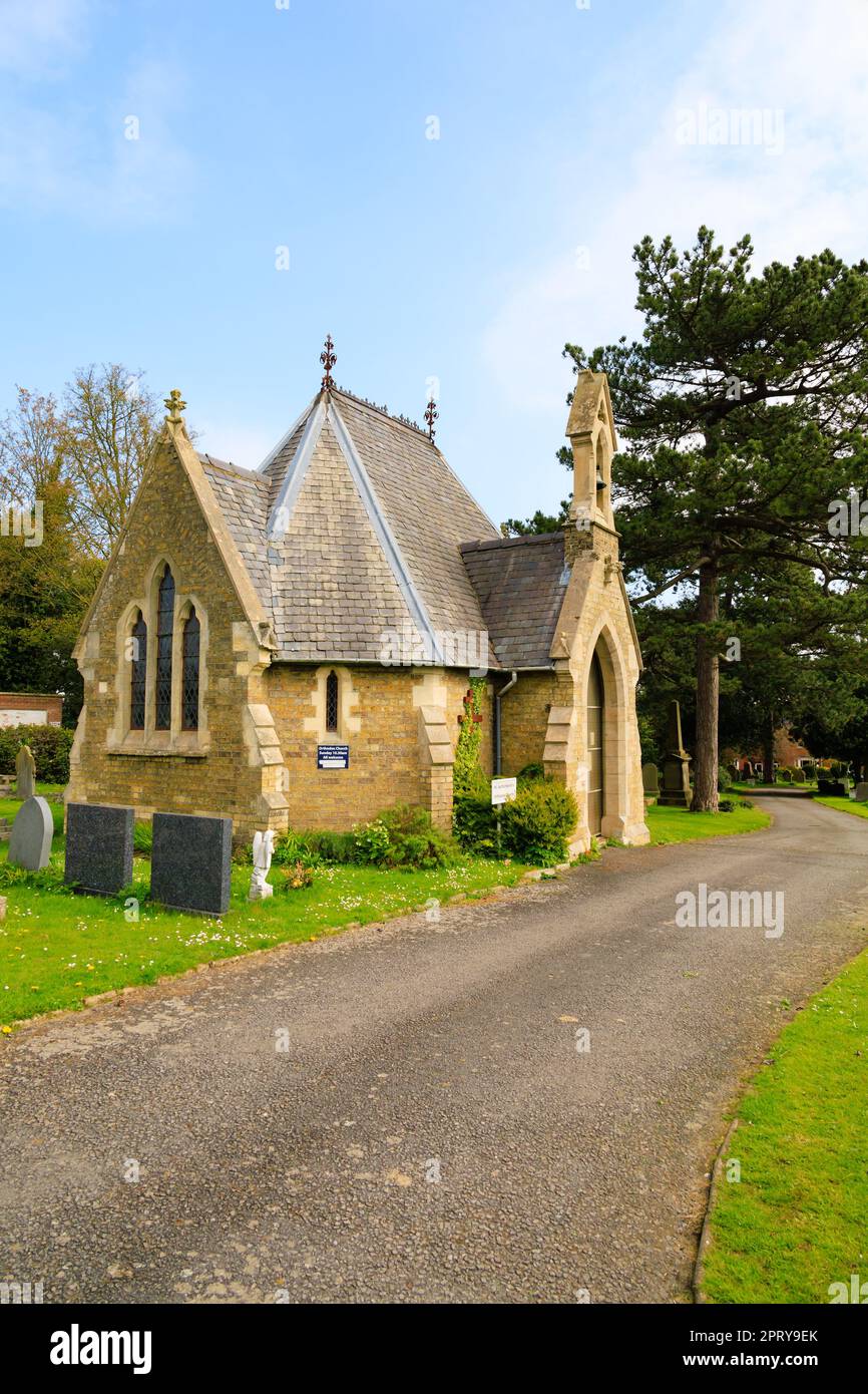 Eglise orthodoxe grecque, St Aethelhait's, East Chapel, cimetière de Louth, London Road, Capitale des Wolds. Ville de Louth, Lincolnshire, Angleterre. Banque D'Images