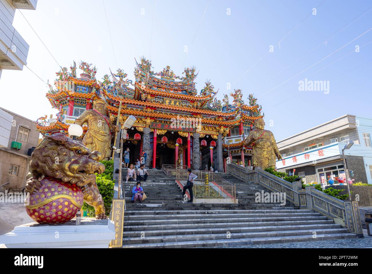 Penghu, Taïwan 22 juin 2022 : Temple Zhuwan Dayi à penghu, Taïwan Banque D'Images
