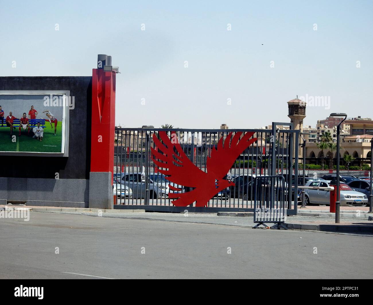 Le Caire, Egypte, 26 avril 2023: Le club de sport Al Ahly SC, le club national, un club de football professionnel égyptien basé au Caire, le club joue dans le Banque D'Images