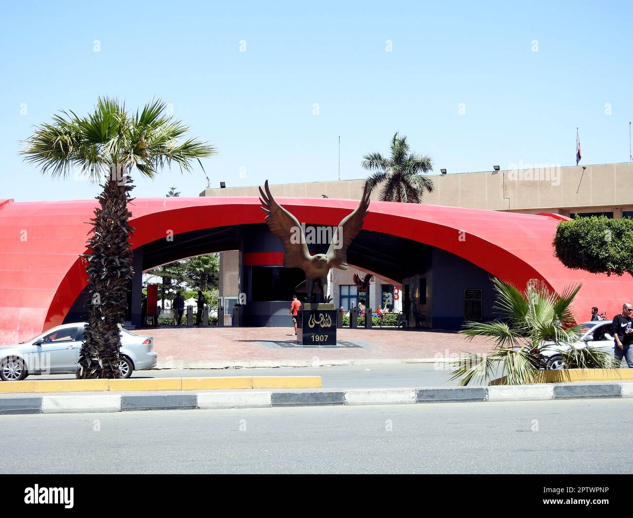 Le Caire, Egypte, 26 avril 2023: Le club de sport Al Ahly SC, le club national, un club de football professionnel égyptien basé au Caire, le club joue dans le Banque D'Images