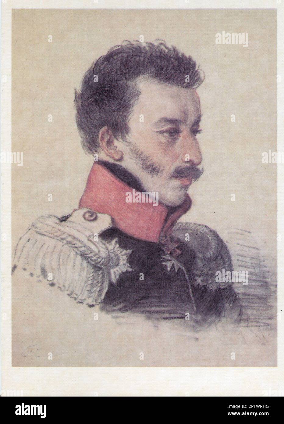 Le prince Sergei Grigorievitch Volkonsky (Сергей Григорьевич Волконский; 19 décembre 1788 – 10 décembre 1865) était un général majeur de l'Empire russe et un Decembrariste de la famille aristocratique Volkonsky. Carte postale ancienne de l'URSS, vol.3, 1987. Banque D'Images