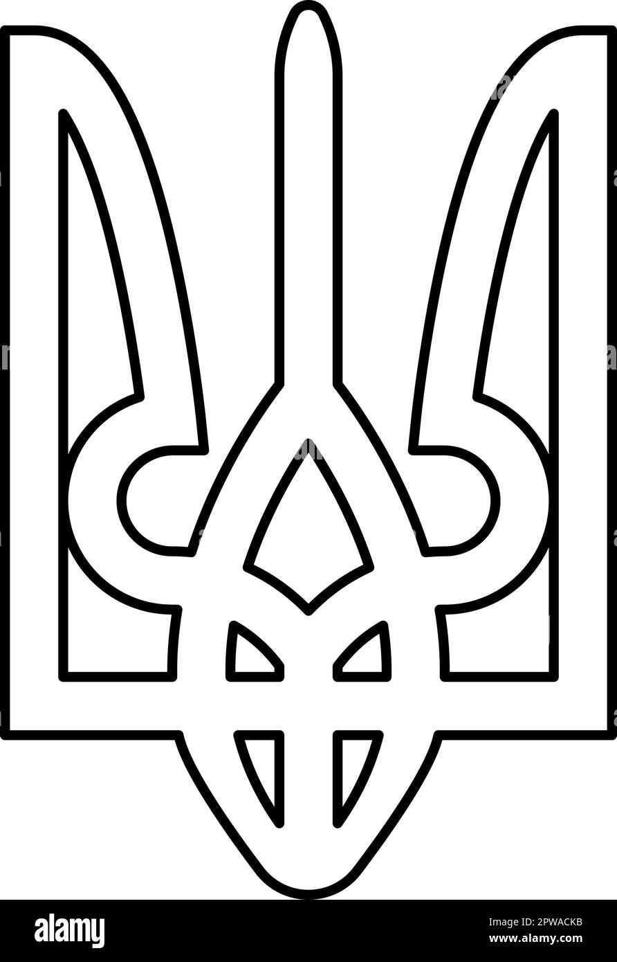 Ukraine blason emblème national sceau de l'état ukrainien symbole signe trident tryzub contour ligne icône noir couleur vecteur illustration image mince style plat Illustration de Vecteur