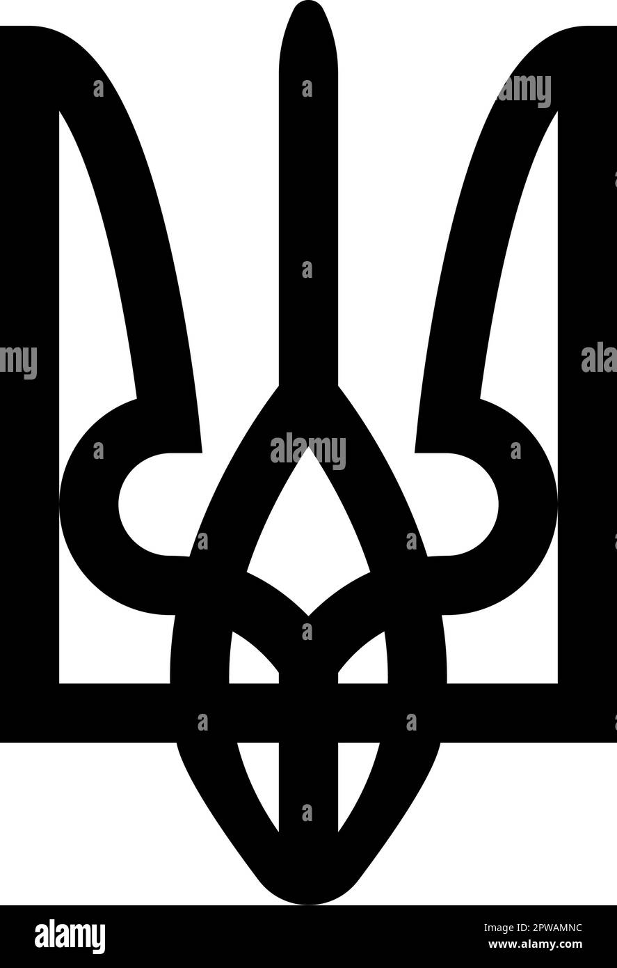 Ukraine blason emblème national sceau symbole de l'état ukrainien signe trident tryzub icône noir couleur vecteur illustration image style plat Illustration de Vecteur