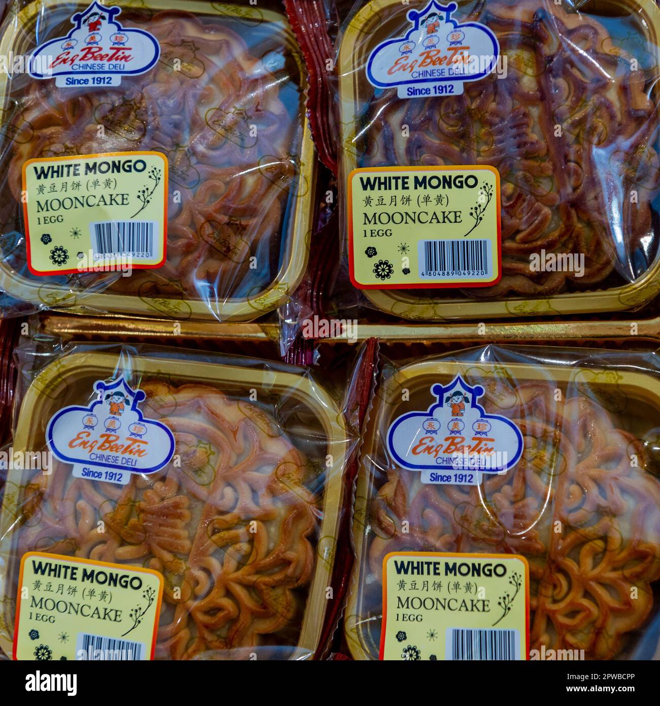 Mooncake chinois en vente dans le quartier chinois de Manille, aux Philippines Banque D'Images