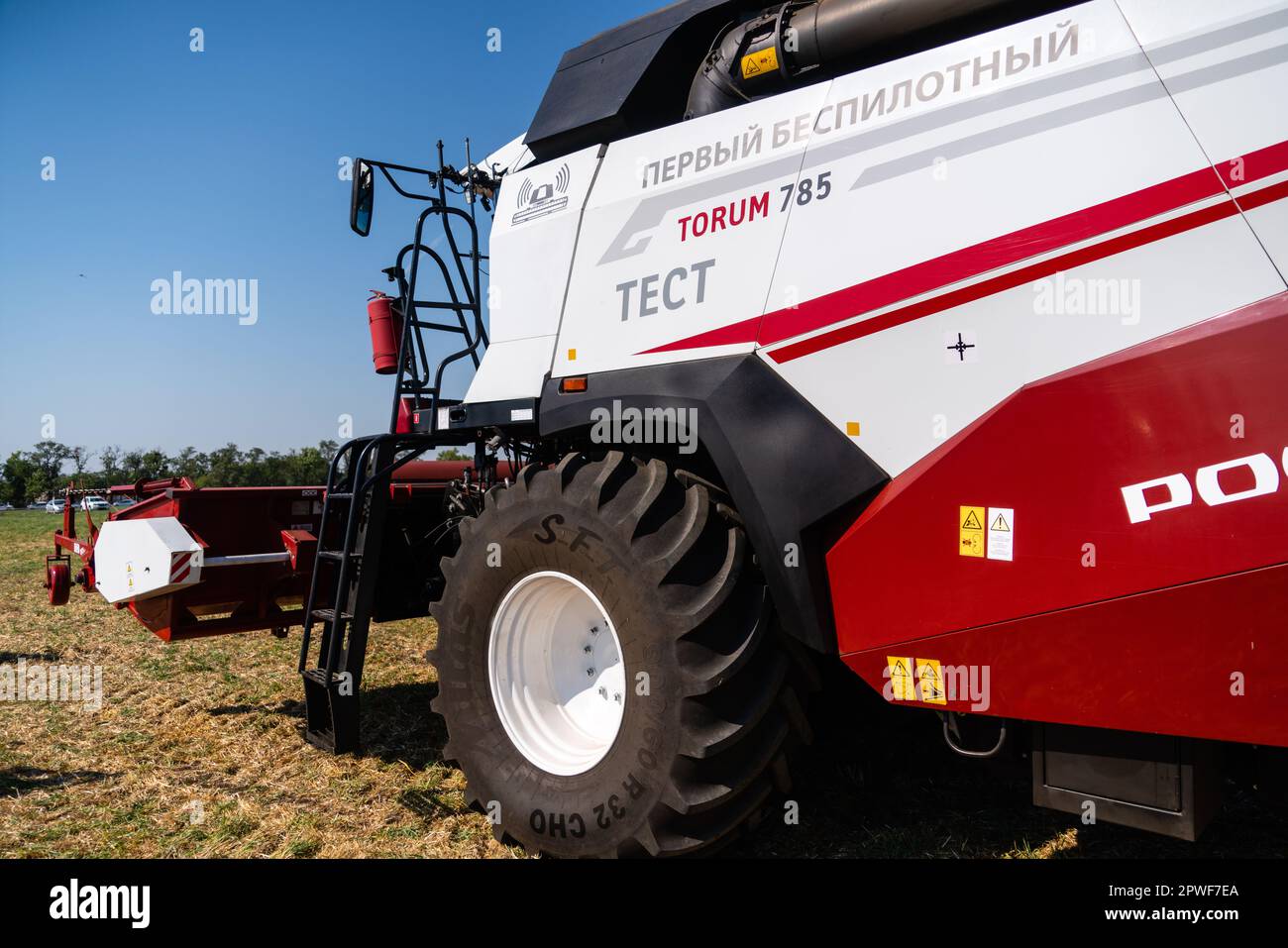 Rostov-on-Don, Russie - août 2020 : première moissonneuse-batteuse autonome sans pilote 'Rostselmash Torum 785' Banque D'Images