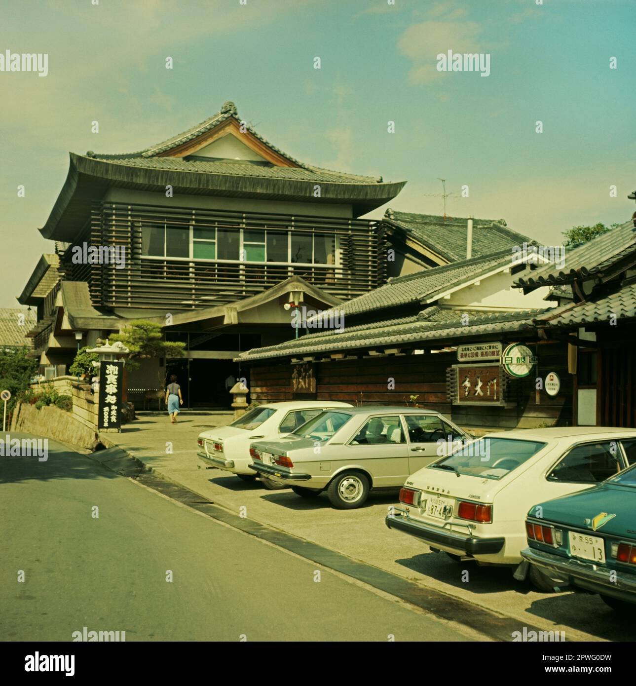 Architecture. Japon ; 1970s ; Banque D'Images