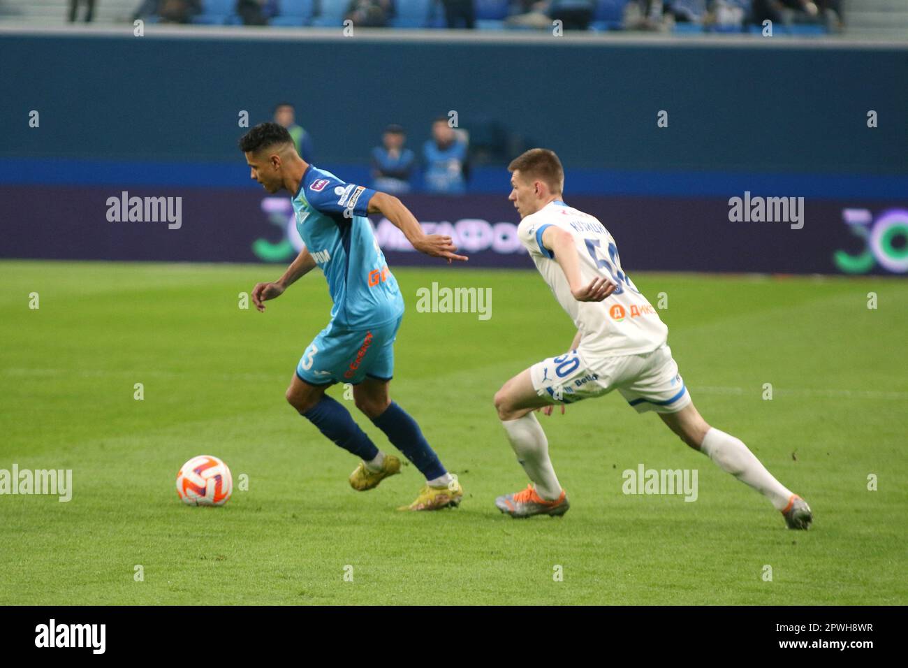 Maillot Zenit Saint-Pétersbourg 2015/2016 – Nike, Taille L, Vert, Version Joueur, Neuf