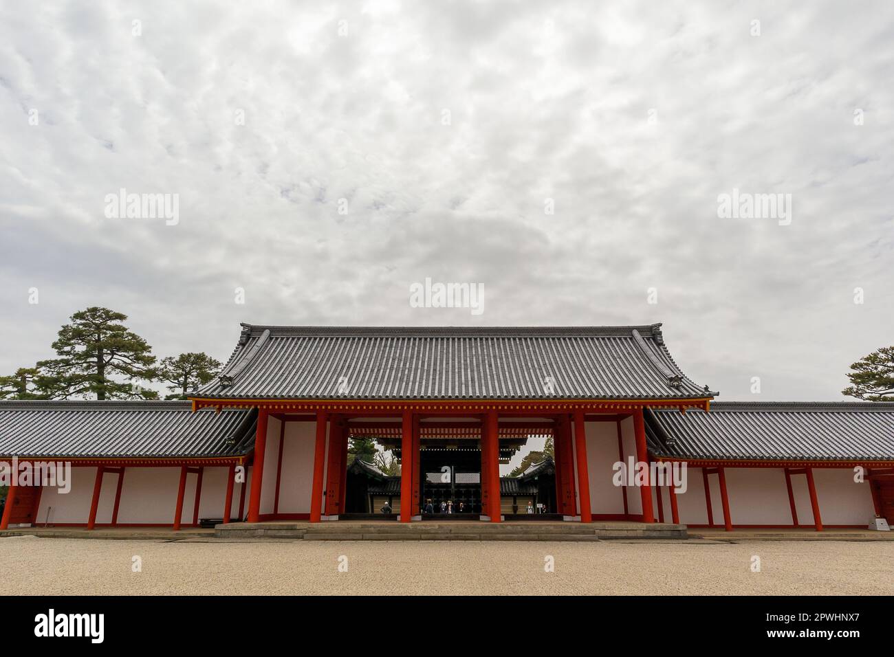 Kyoto, Japon - 25 mars 2023 : Palais impérial et parc. Jardin national Gyoen de Kyoto, Japon Banque D'Images