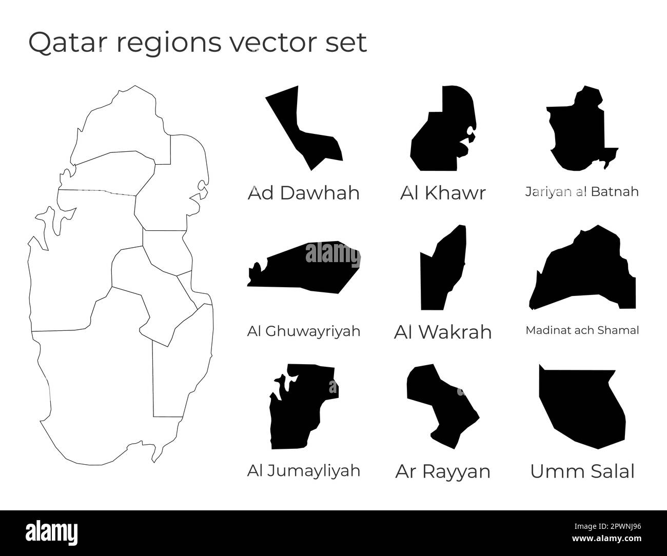 Carte du Qatar avec les formes des régions. Carte vectorielle vierge du pays avec les régions. Frontières du pays pour votre infographie. Illustration vectorielle. Illustration de Vecteur