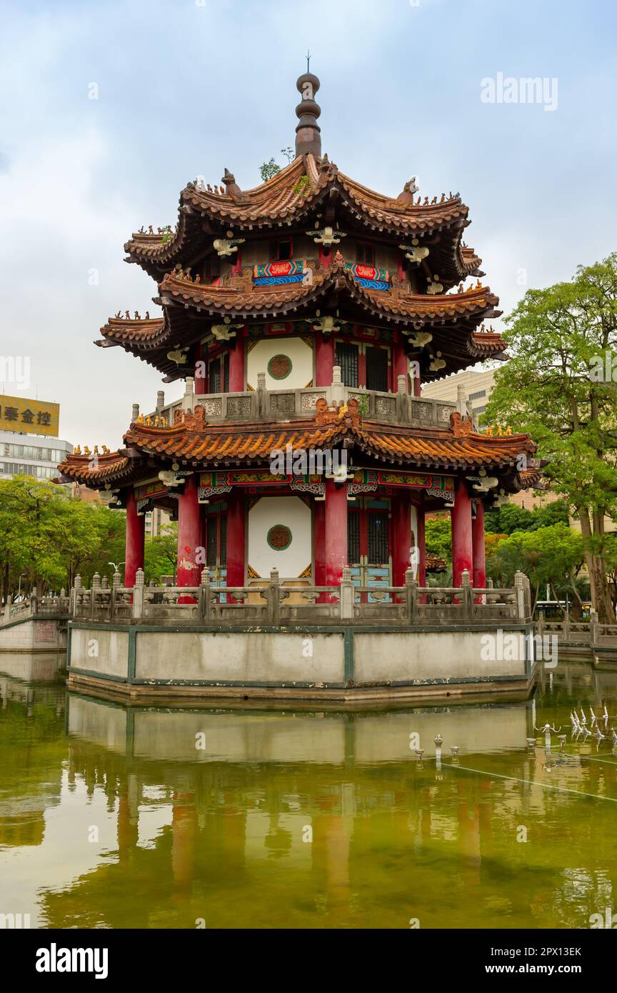 La pagode au parc mémorial de la paix de 228, Taipei, Taïwan Banque D'Images