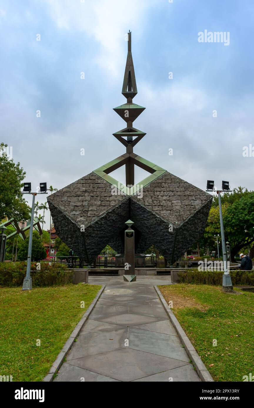 Le monument de la paix de 228 au parc mémorial de la paix de 228, Taipei, Taïwan Banque D'Images
