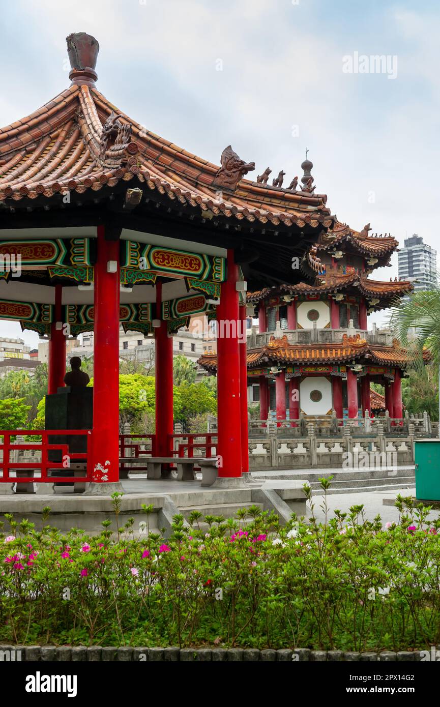 228 Peace Memorial Park, Taipei, Taïwan Banque D'Images