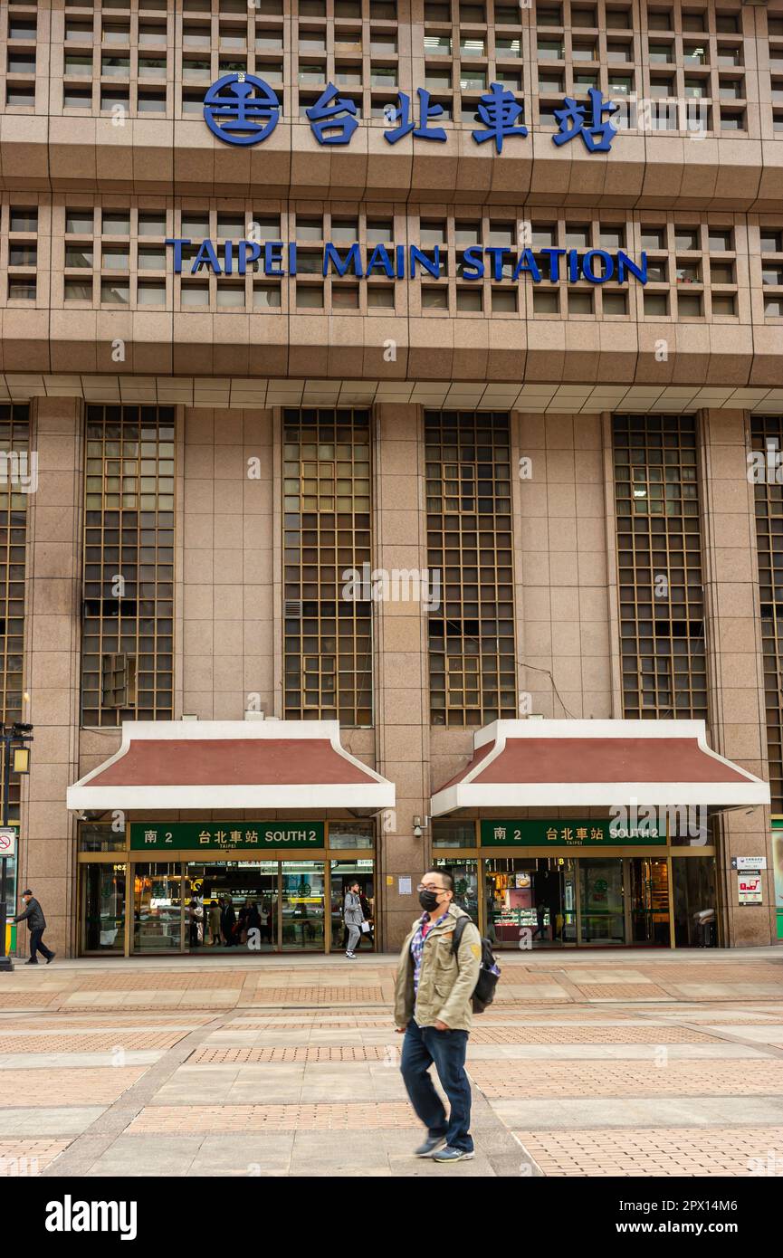 Élévation avant de l'entrée principale de la gare principale de Taipei, Taipei, Taïwan Banque D'Images