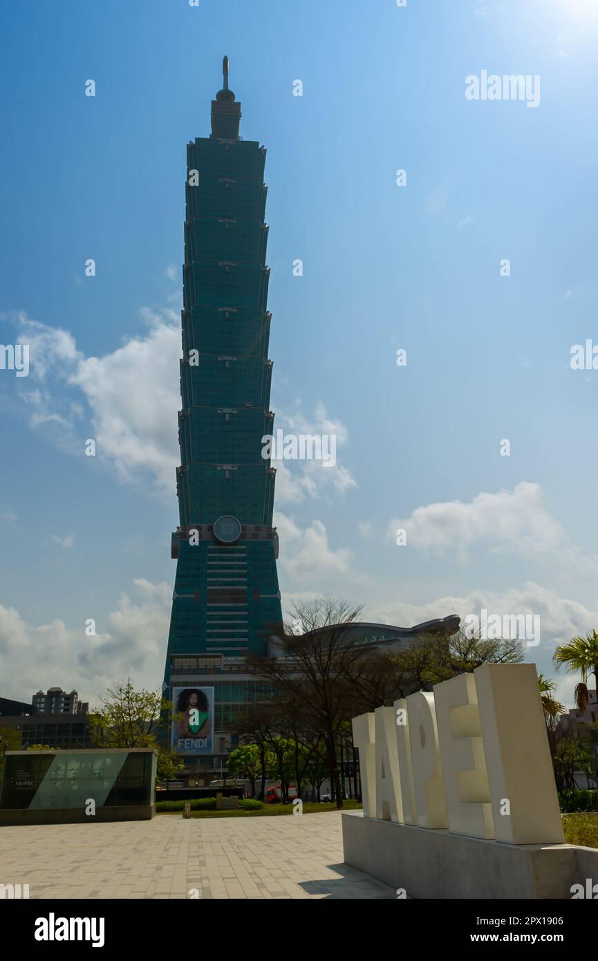 Tour Taipei 101, vue du sol, Taipei, Taïwan Banque D'Images