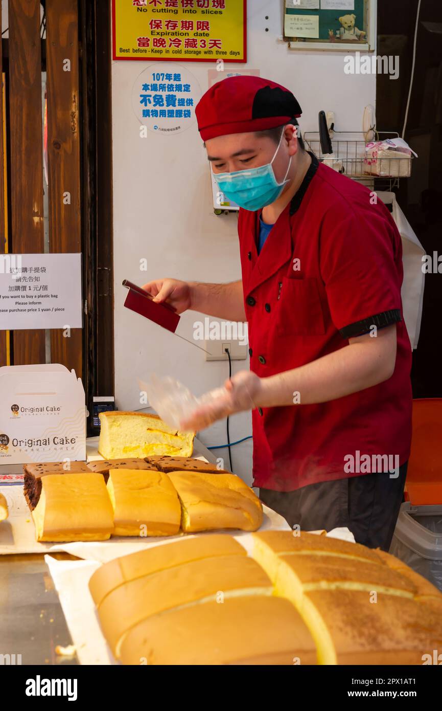 Un gâteau de Castella taïwanais de coupe boulangère Banque D'Images