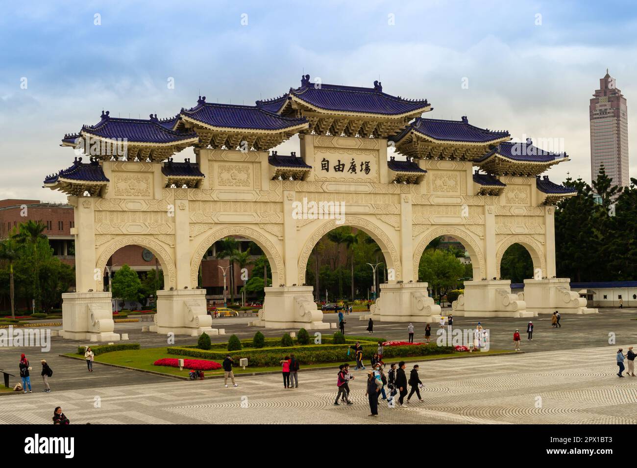 Liberty Square Arch, Taipei, Taïwan Banque D'Images