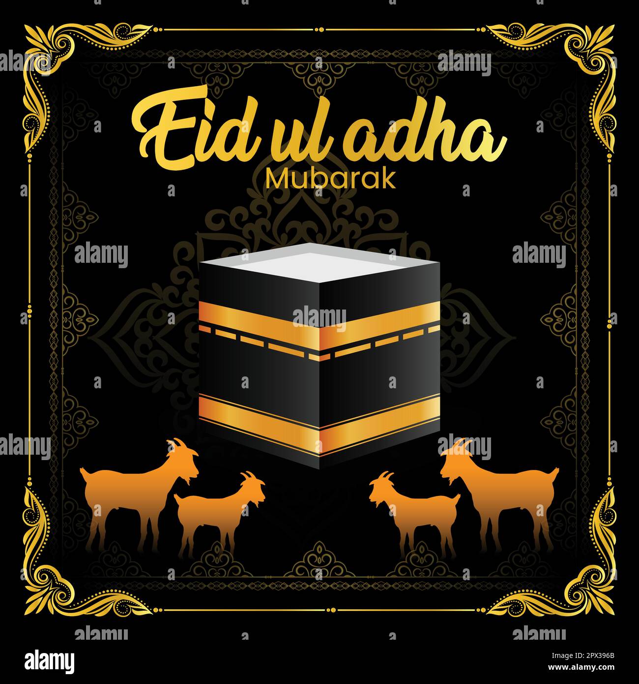 EID Adha Mubarak conception de salutation, avec la calligraphie islamique arabe et un nouveau modèle islamique ornement concept moderne. illustration vectorielle Illustration de Vecteur