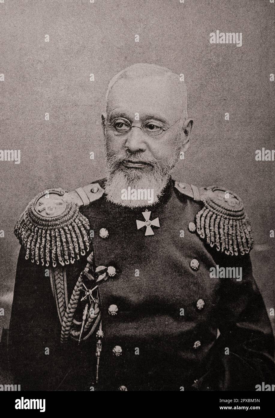 Ministre de la guerre Pyotr Vannovsky Ministre de la guerre et général aide-de-camp à HM l'Empereur, chef des administrations militaires. Pyotr Semyonovich Vannovsky (1822–1904) est un homme d'État russe et un chef militaire de l'extraction bélarussienne, qui a servi dans l'Armée russe impériale. Il a également été membre honoraire de l'Académie de médecine militaire, de l'École d'artillerie de Mikhaïlovsky, de l'École d'ingénierie de Mykolaiv, de l'Académie impériale des sciences et chevalier à part entière de l'ordre de Saint-Vladimir. Banque D'Images