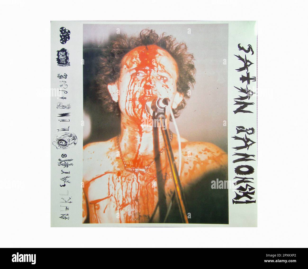 Satan Panonski - Nuklearne Olimpijske Igre (1990) - Vintage Vinyl Record Sleeve Banque D'Images