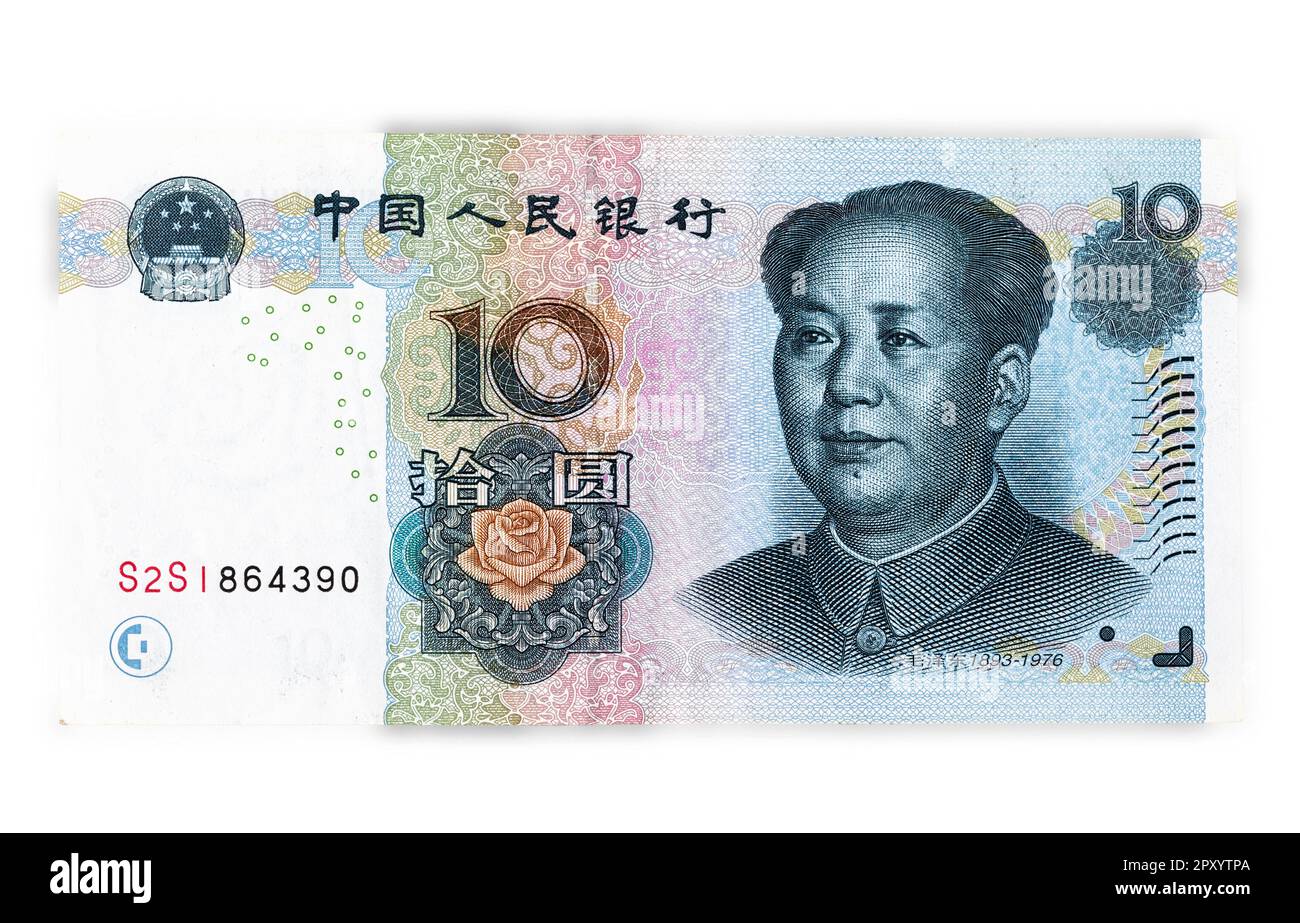 Mao Tse-tung, chef de file du Parti communiste chinois et de la République populaire de Chine ; Portrait de Chine 10 Yuan 2005 billets. Banque D'Images