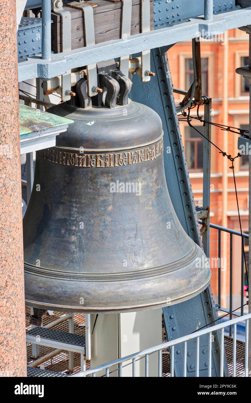 Cloche de l'église, St. La cathédrale d'Isaacs, St. Petersbourg, Russie Banque D'Images