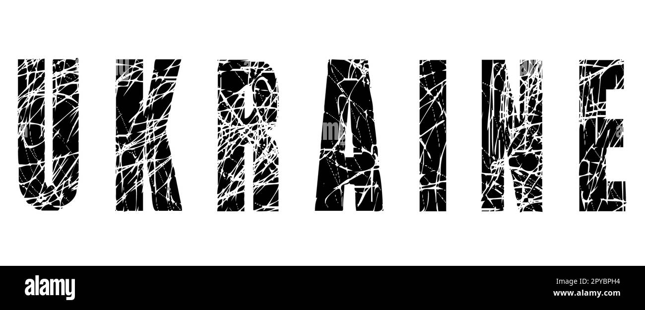 Ukraine. Texte simple pour l'Ukraine Banque D'Images