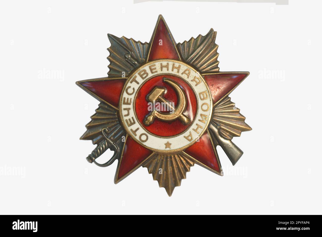 Médaille Ordre De La Guerre Soviétique 2ème Classe 1942 - Insigne Militaire, Bon état Terrain