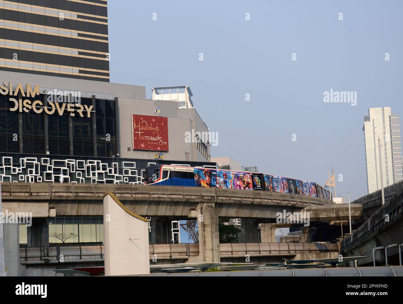 Centre commercial Siam Discovery près de la place Siam à Bangkok, Thaïlande. Banque D'Images