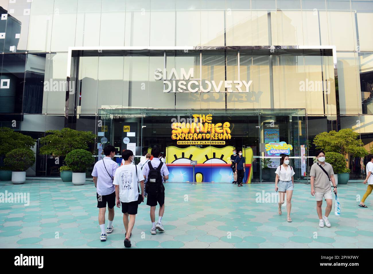 Centre commercial Siam Discovery près de la place Siam à Bangkok, Thaïlande. Banque D'Images