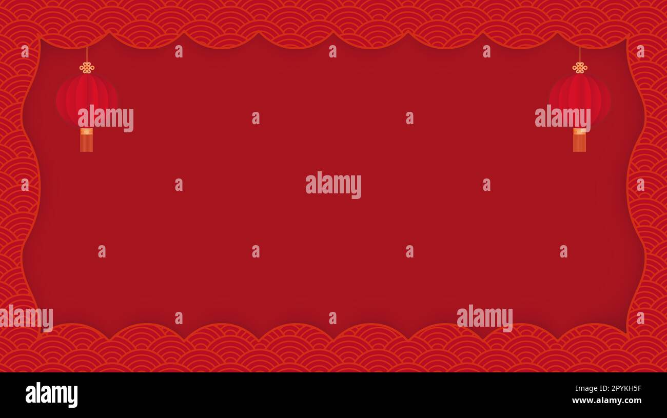 Arrière-plan vectoriel de rideau de style chinois rouge Illustration de Vecteur
