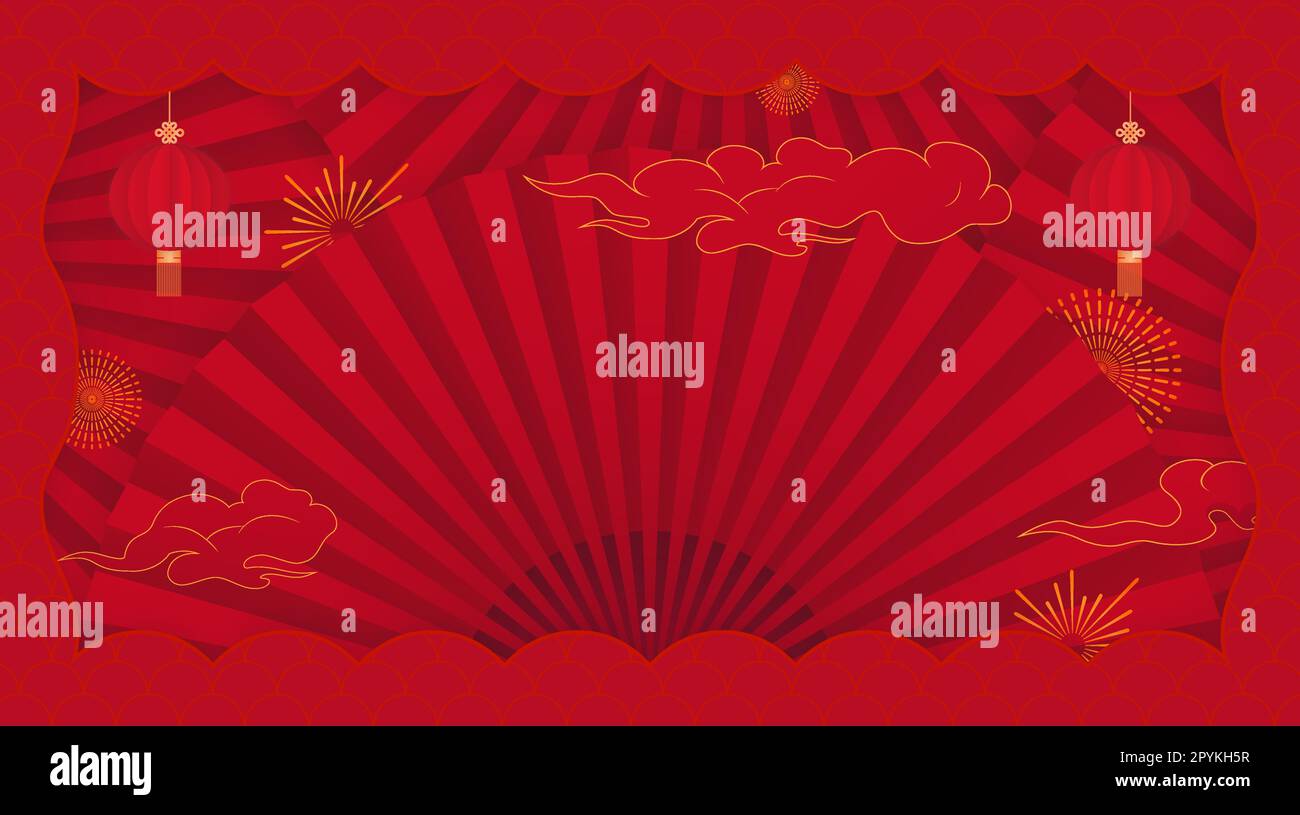Arrière-plan vectoriel de rideau de style chinois rouge Illustration de Vecteur