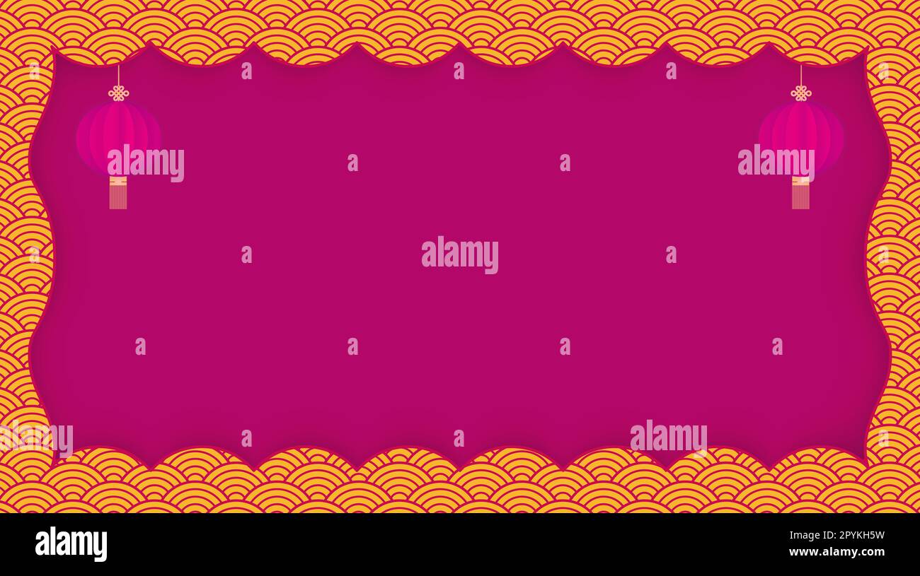 Arrière-plan vectoriel de rideau de style chinois violet Illustration de Vecteur