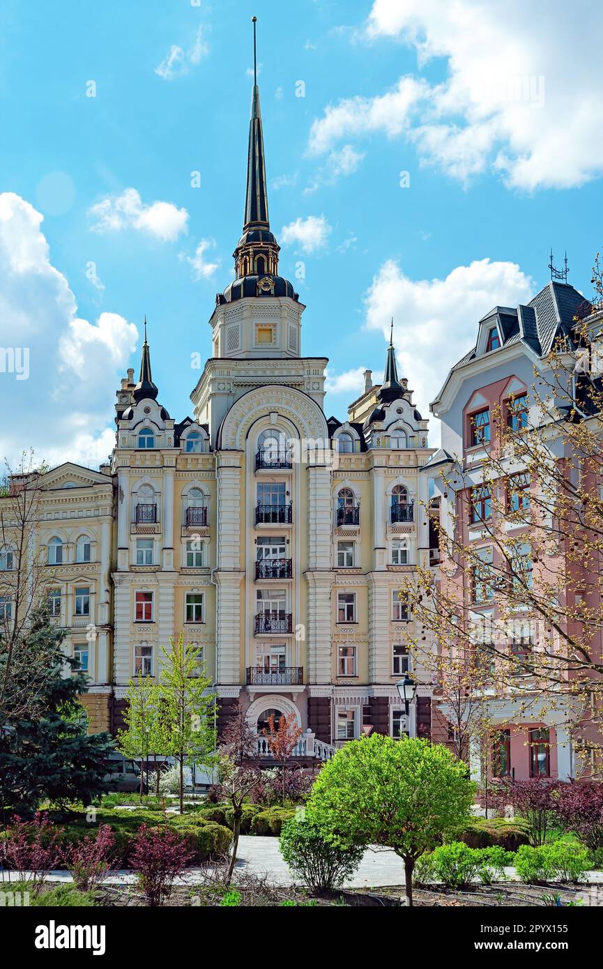 Ville haut de gamme, rue Vozdvizhenka haut en couleur, bâtiment de Kiev, Ukraine Banque D'Images