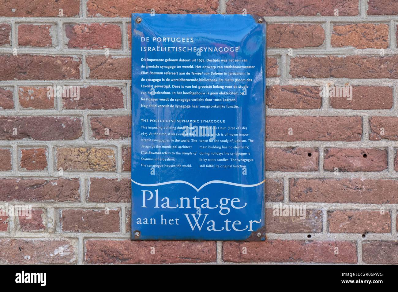 Panneau d'affichage Plantage aan Het Water à la synagogue portugaise d'Amsterdam, pays-Bas 27-4-2023 Banque D'Images