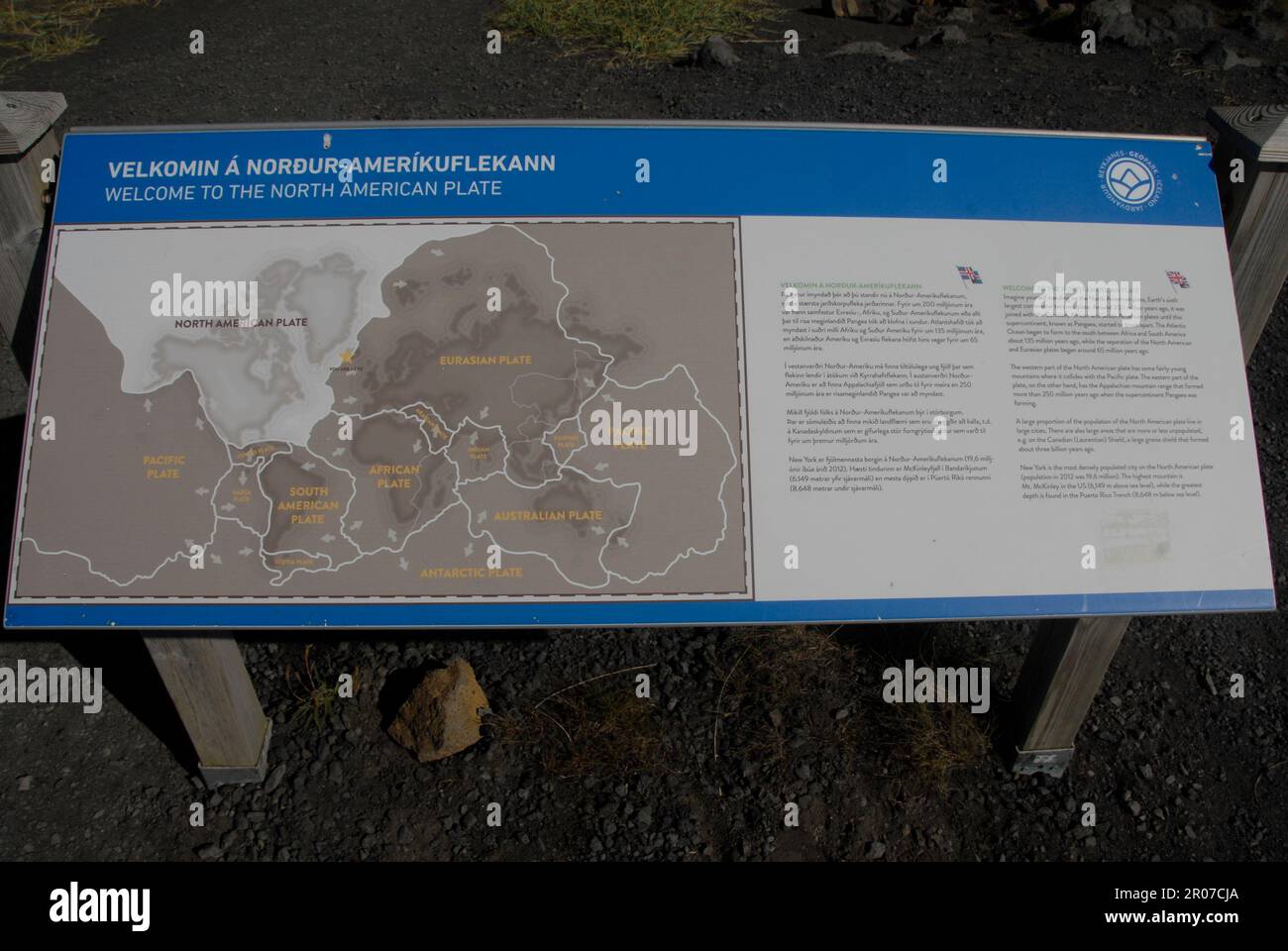 Plaques d'informations touristiques Banque de photographies et d’images à haute résolution Alamy