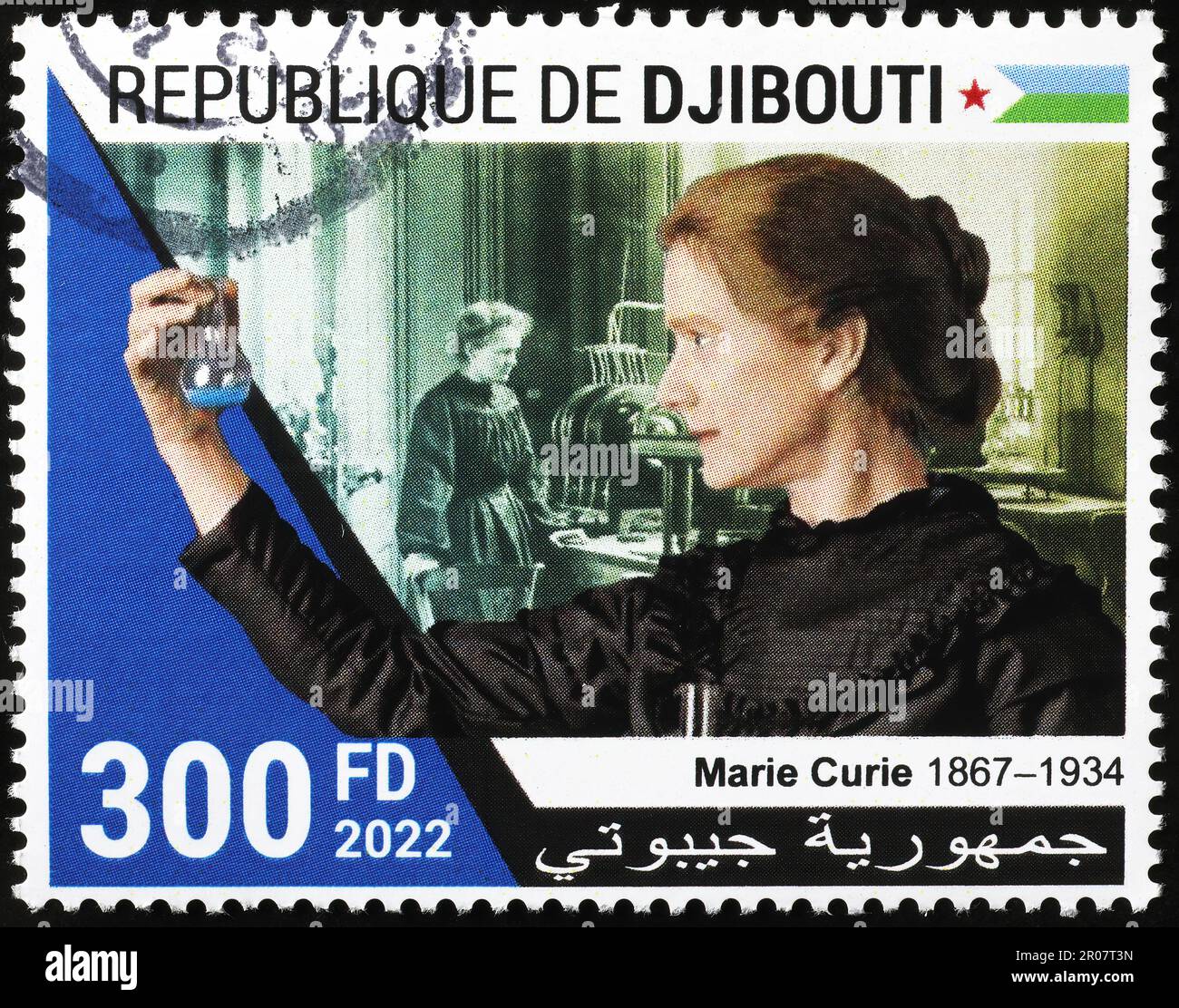 Marie Curie sur le timbre-poste de Djibo Banque D'Images
