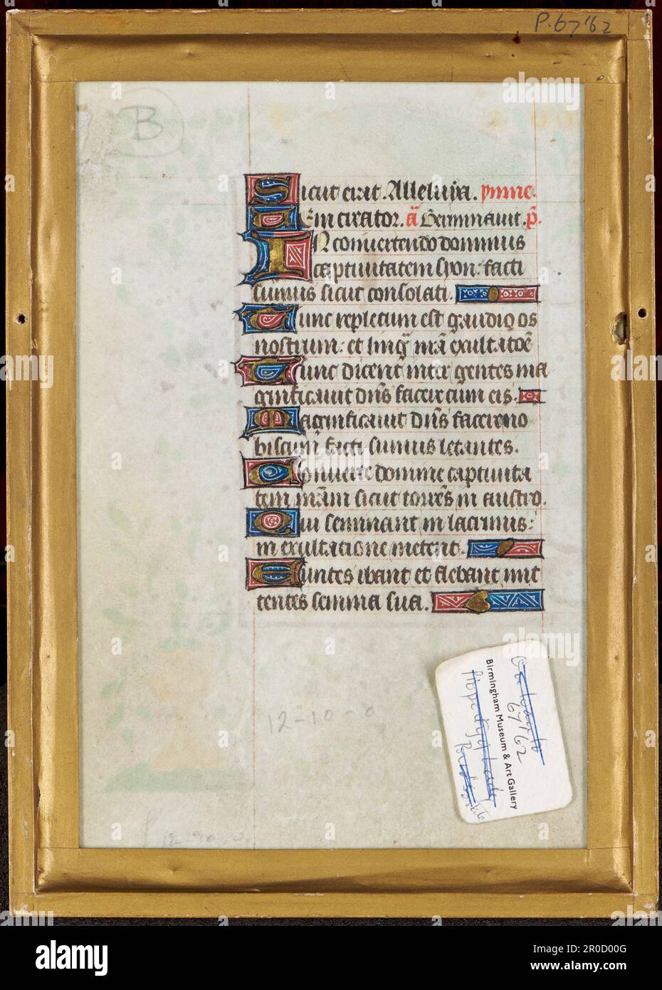 La présentation, 15th siècle. Artiste inconnu Banque D'Images