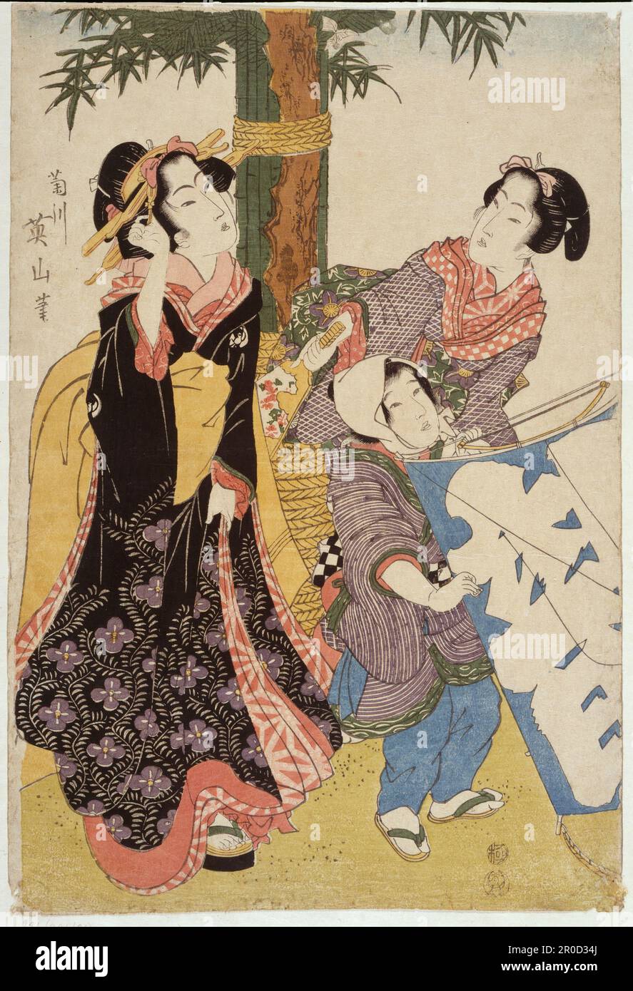 Deux femmes et un garçon avec un grand cerf-volant - partie de triptyque, 1808. Kikugawa Eizan Banque D'Images