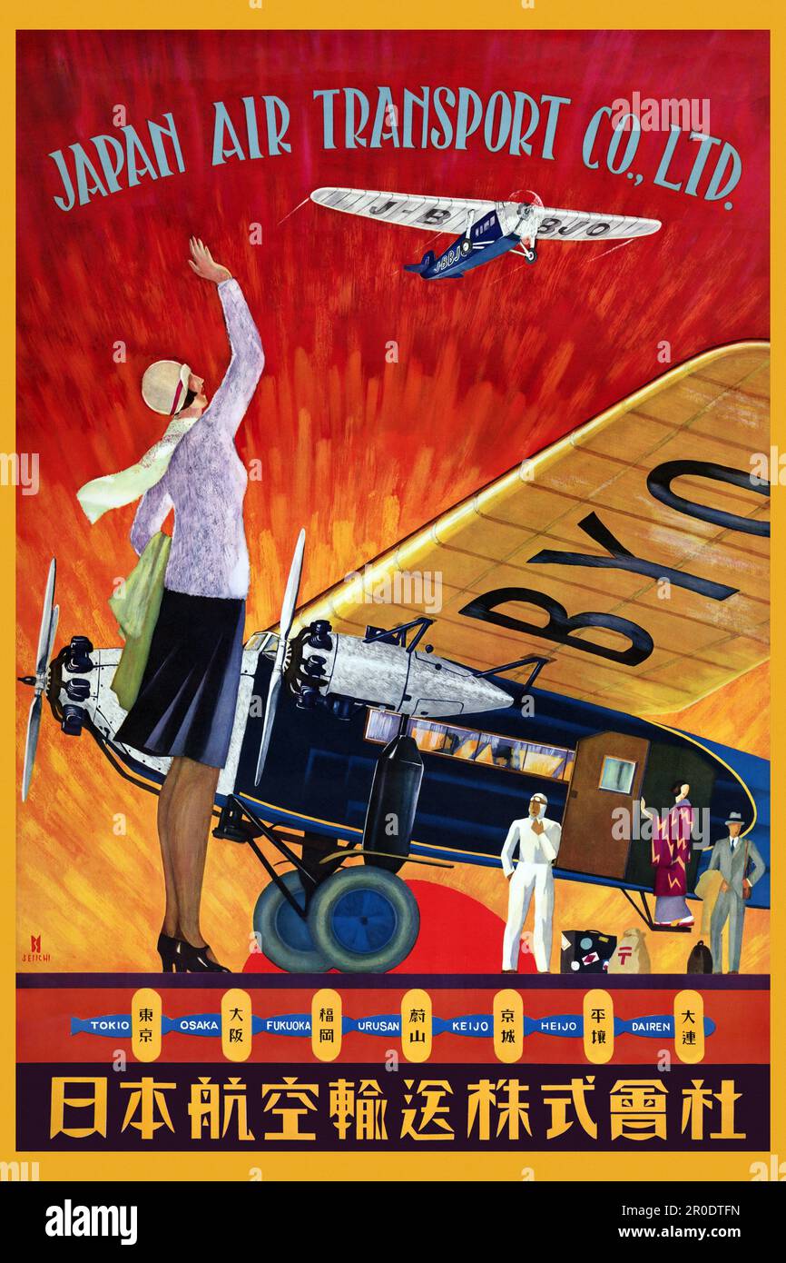 Japan Air transport Co., Ltd. Par Seiichi (dates inconnues). Affiche publiée en 1930. Banque D'Images