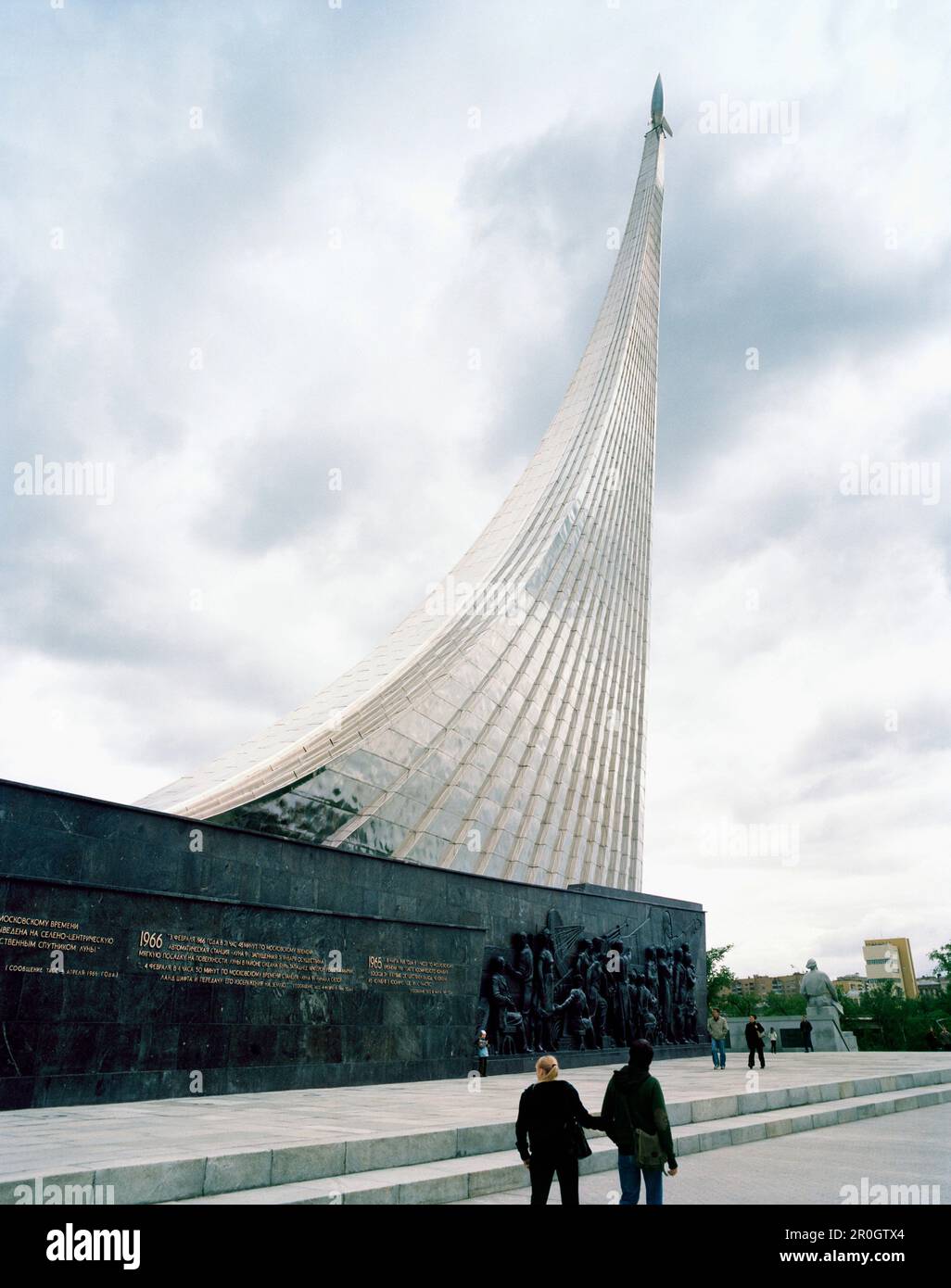 Musée commémoratif d'astronautique et Monument aux conquérants de l'espace, Moscou, Russie, Europe Banque D'Images