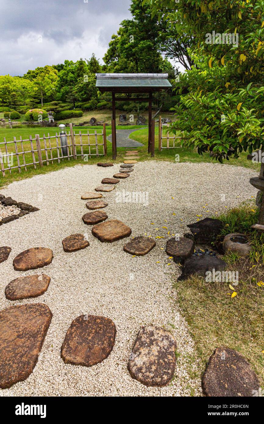 Furusato Kaikan est un centre culturel qui a ouvert ses portes à Miyoshi City en 1993, et son nom officiel est « Miyoshi City Labor Culture Centre ». Également appelé Banque D'Images