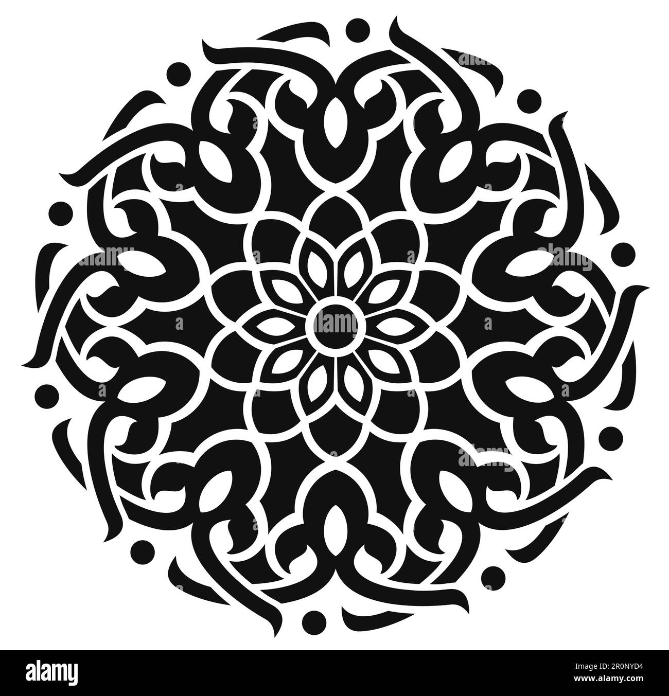 Décoration florale classique à texture ronde, de style oriental Illustration de Vecteur